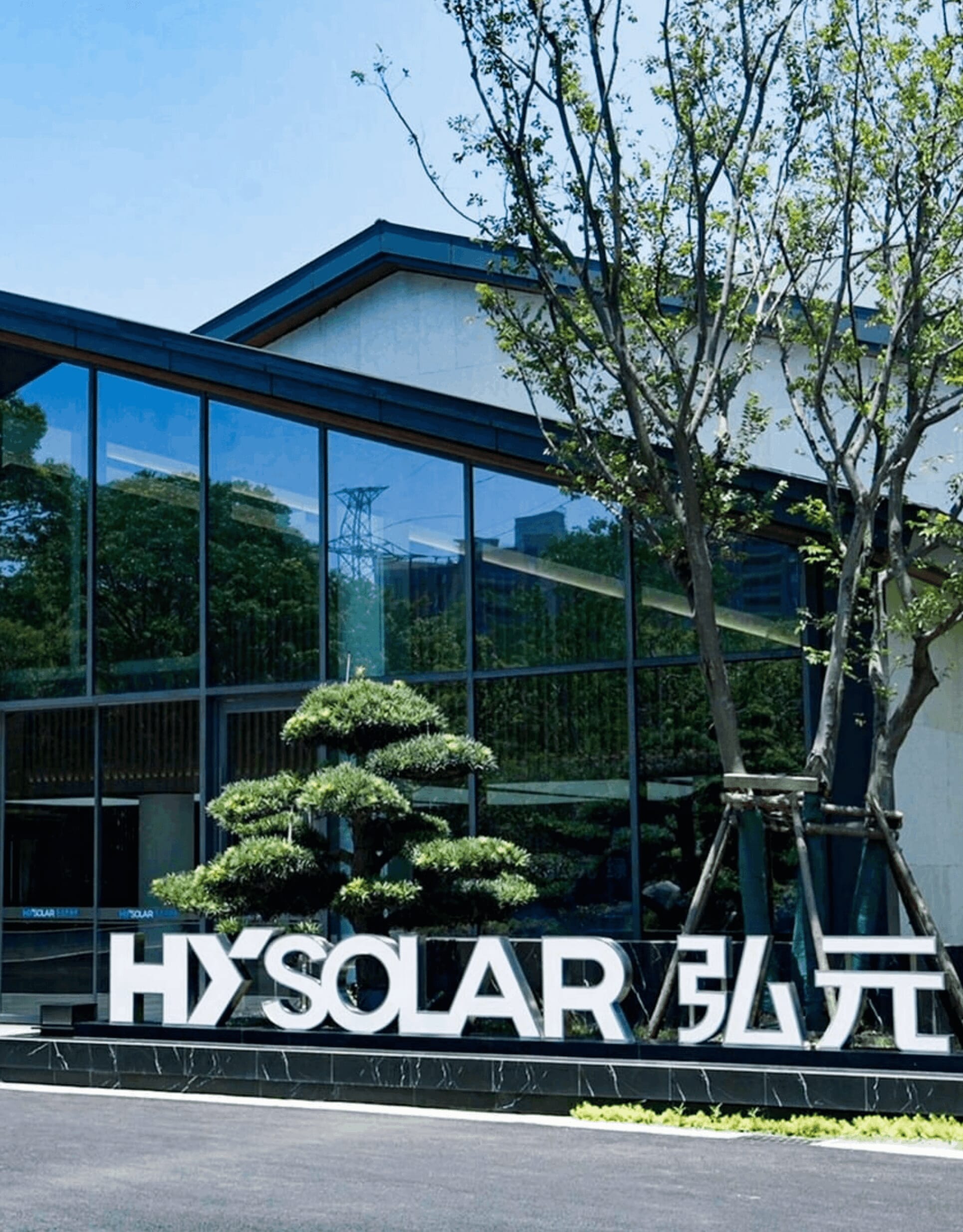 九州ku酷游·(中国集团)官方网站